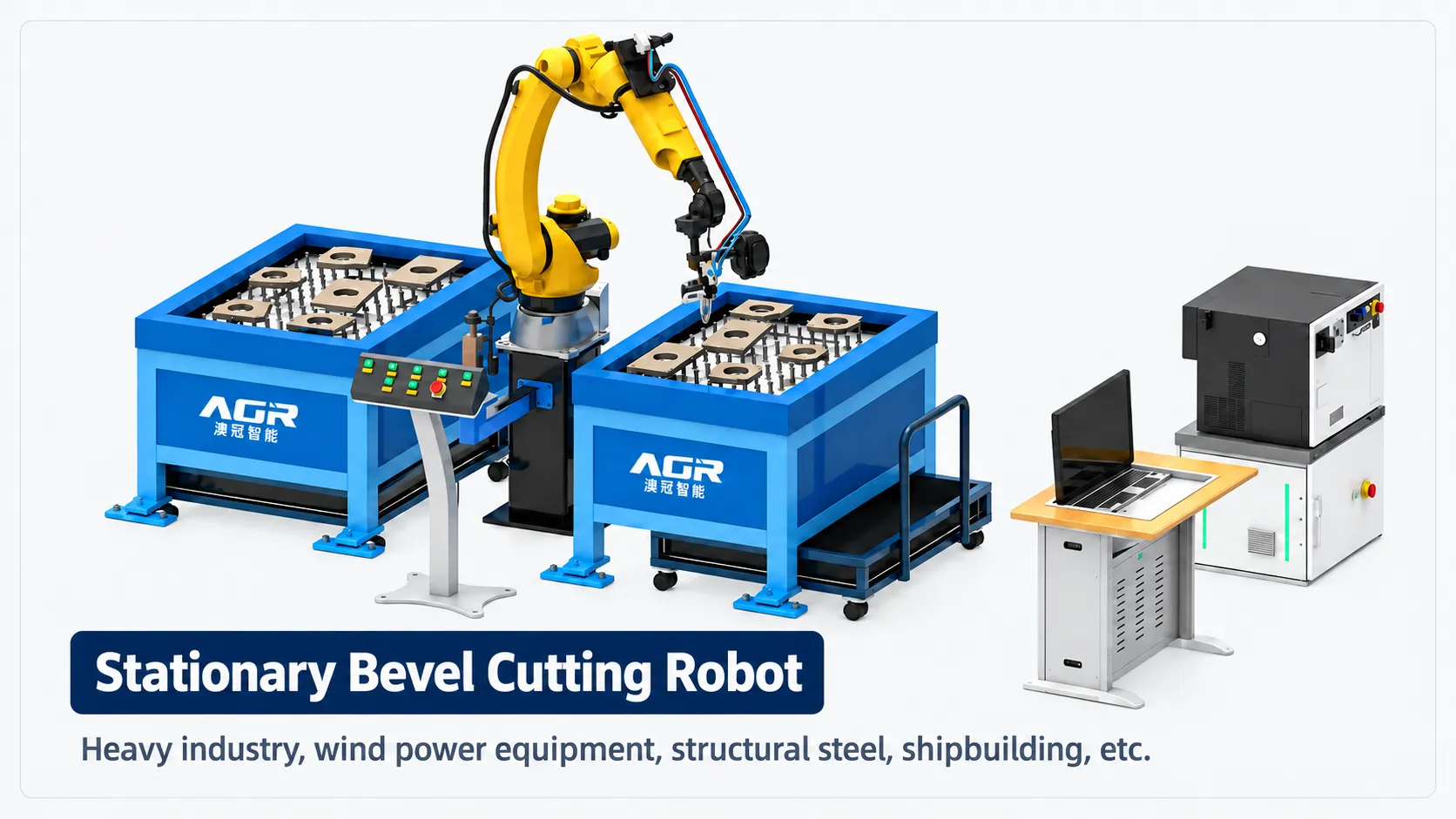 product-04-bevel-fixed