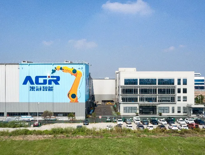 AGR Intelligent Equipment Co., Ltd. foundedl