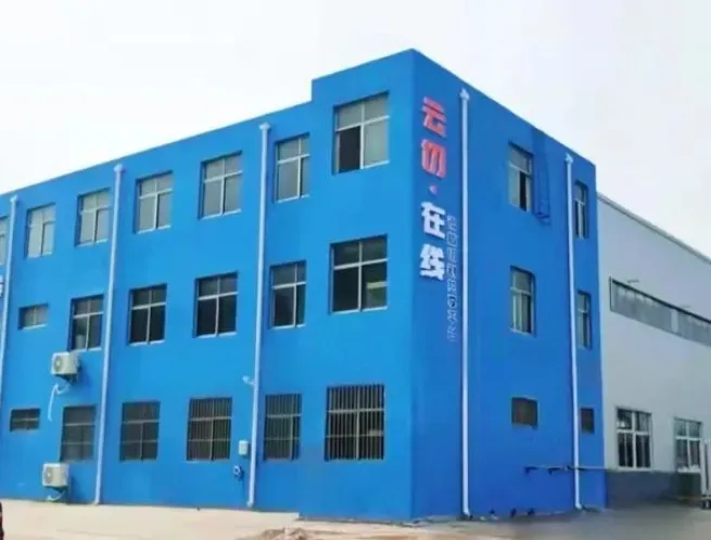 Jiaxing Yunqie Online Technology Co., Ltd. launched
