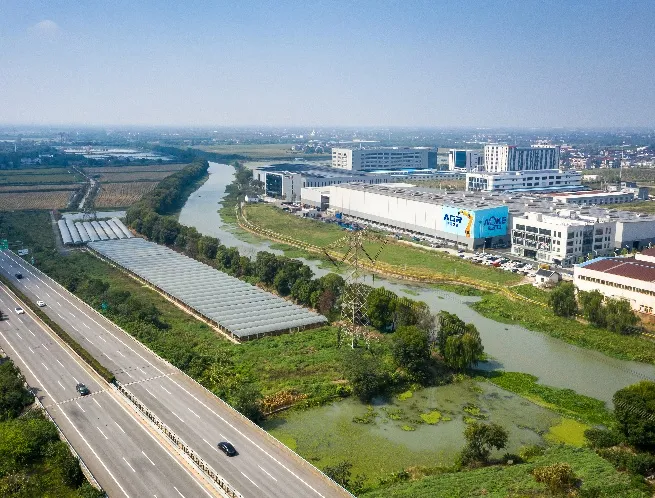 New factory officially put into operation